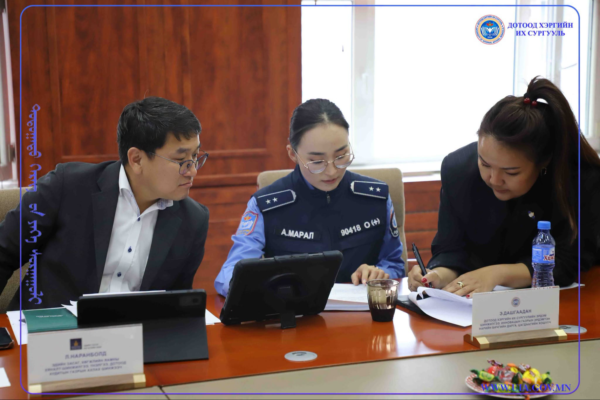 WORKING GROUP CONDUCTS AN EVALUATION OF THE UNIVERSITY FOR CLASSIFICATION AS A RESEARCH INSTITUTION